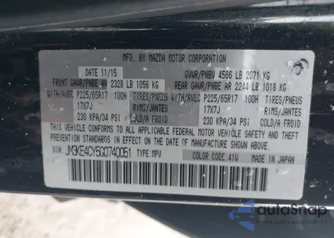 2016 Mazda Cx-5 Touring из США, поврежденный, VIN JM3KE4CY5G0740051